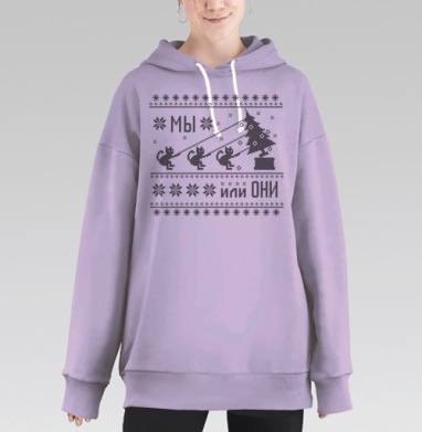 Коты с лазерными глазами атакуют ёлку, Hoodie Long Oversize Fiolet
