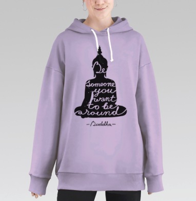 Силуэт Будды с мудрой цитатой для вдохновения, Hoodie Long Oversize Fiolet