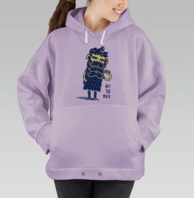 Насыщенность, Hoodie Oversize Fiolet