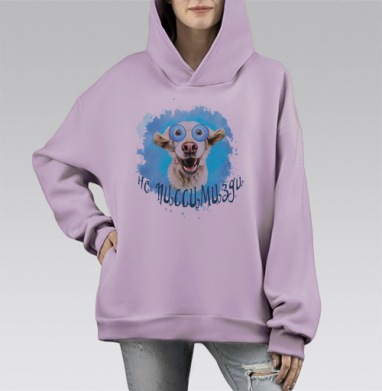 Улыбающийся ретривер в голубых очках, Hoodie Mono Fiolet, оверсайз, утепленная