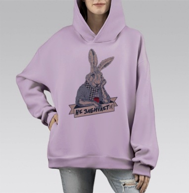 Не забирает (, Hoodie Mono Fiolet, оверсайз, утепленная