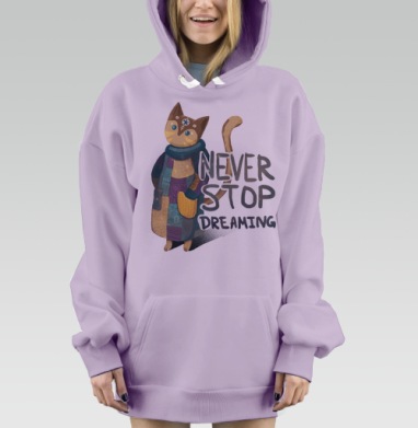 Яркая вдохновляющая стилизованная кошка NEVER STOP DREAMING, Hoodie Mjhigh Dig Mel, Fiolet, утепленная