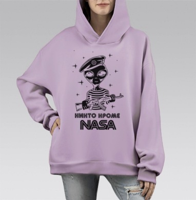 Прикольный принт 'Инопланетный Десантник NASA', Hoodie Mono Fiolet, оверсайз, утепленная