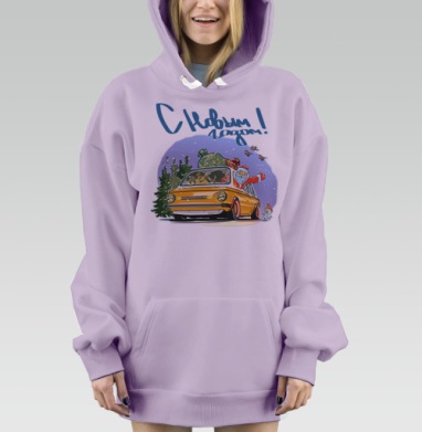Новогоднее ралли, Hoodie Mjhigh Dig Mel, Fiolet, утепленная