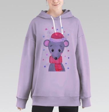 Мышонок в новогоднем колпаке и шарфе, Hoodie Long Oversize Fiolet