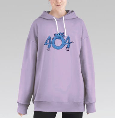 Ошибка, Hoodie Long Oversize Fiolet