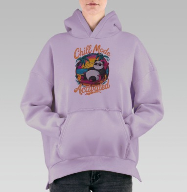 Панда отдых на закате пляж в кресле Chill Mode Activated, Hoodie Oversize Fiolet, утепленная