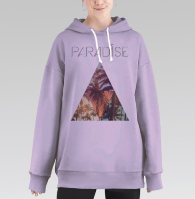 Paradise, Hoodie Long Oversize Fiolet