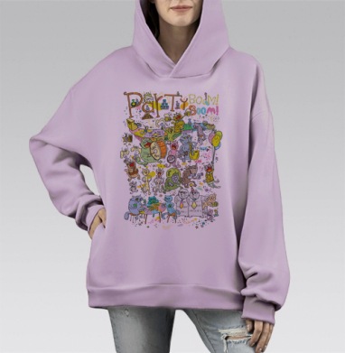Party  Boom Boom!, Hoodie Mono Fiolet, оверсайз, утепленная