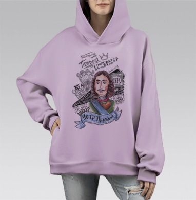 Петр Первый, Hoodie Mono Fiolet, оверсайз, утепленная