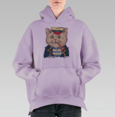 Кот-капитан в морском образе с трубкой, Hoodie Oversize Fiolet, утепленная