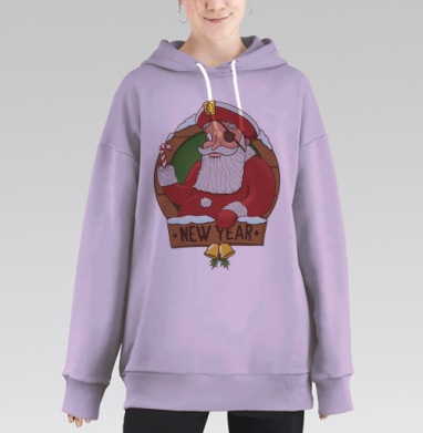 Пиратский Санта или Пиратский Дед Мороз Новый год, Hoodie Long Oversize Fiolet