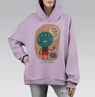 Пить надо меньше, Hoodie Mono Fiolet, оверсайз, утепленная