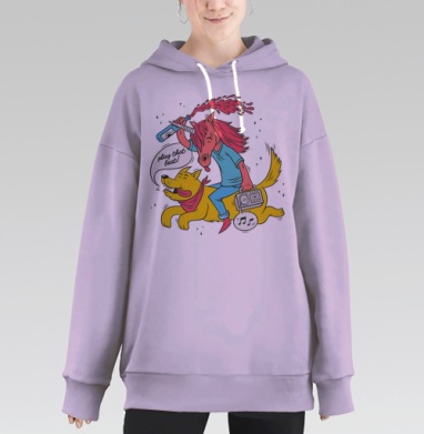 Play that beat !, Hoodie Long Oversize Fiolet