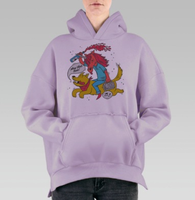 Play that beat !, Hoodie Oversize Fiolet, утепленная