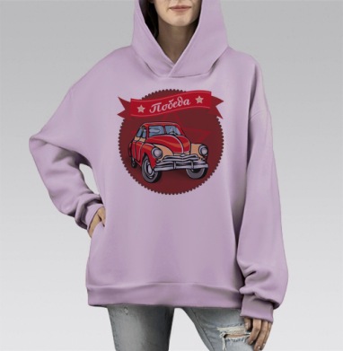 Стилизованный постер с советской машиной Победа, Hoodie Mono Fiolet, оверсайз, утепленная