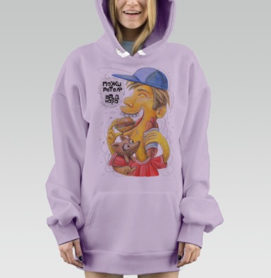 Яркая карикатура «Пожиратель вредного», Hoodie Mjhigh Dig Mel, Fiolet, утепленная
