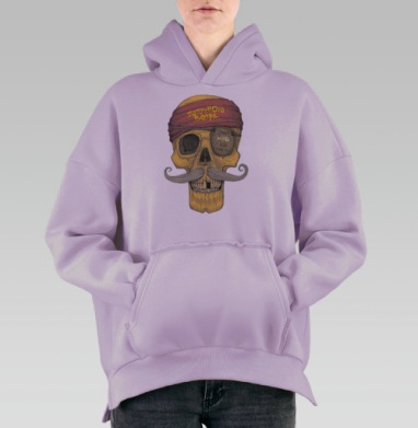 Стильный пиратский череп «Пираты Черного моря», Hoodie Oversize Fiolet, утепленная