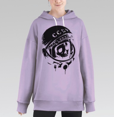 Прости, Юра, Hoodie Long Oversize Fiolet