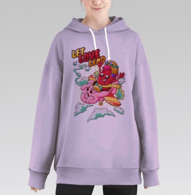 Пусть любовь ведет, Hoodie Long Oversize Fiolet