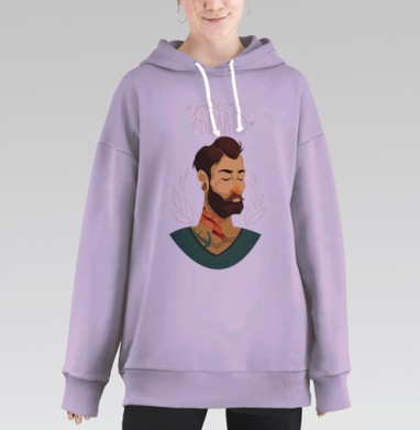 Расти бороду, Hoodie Long Oversize Fiolet