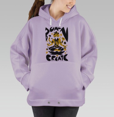 Брахма в позе лотоса с текстом «РОЖДЁН, ЧТОБЫ СОЗИДАТЬ», Hoodie Oversize Fiolet