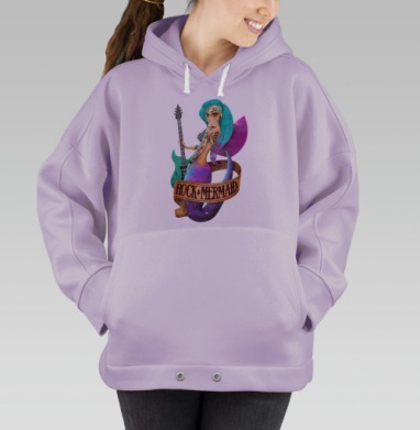 Рок-русалка: дерзкий панк-образ с гитарой, Hoodie Oversize Fiolet