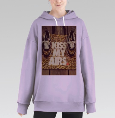 Самоделка, Hoodie Long Oversize Fiolet