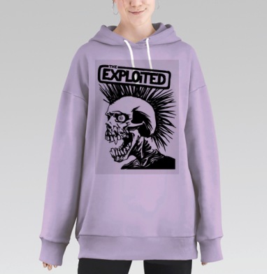 Самоделка, Hoodie Long Oversize Fiolet