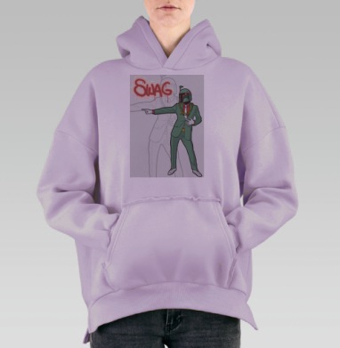 Самоделка, Hoodie Oversize Fiolet, утепленная
