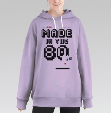 Сделан в 80-х, Hoodie Long Oversize Fiolet