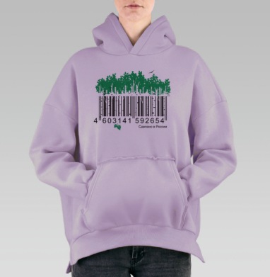Сделано в России., Hoodie Oversize Fiolet, утепленная