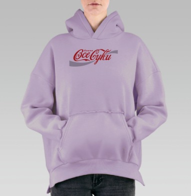 Серые изогнутые формы на черном фоне создают динамичное движение, Hoodie Oversize Fiolet, утепленная