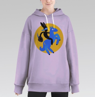 Синийконь, Hoodie Long Oversize Fiolet