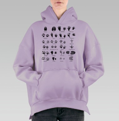 Следопытская, Hoodie Oversize Fiolet, утепленная