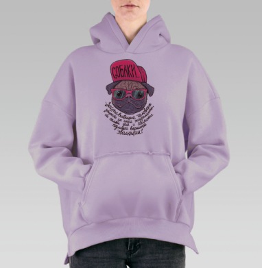 Собаки..., Hoodie Oversize Fiolet, утепленная