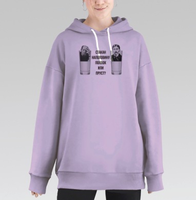 Интеллектуальный плакат «Стакан Поллок или Пруст?», Hoodie Long Oversize Fiolet