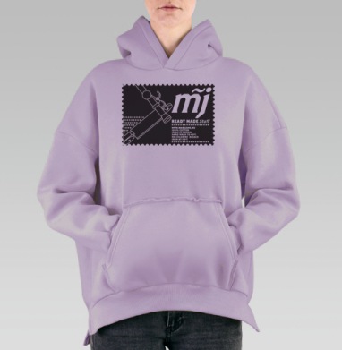Стилизованный автомат Калашникова с логотипом MJ и надписями READY MADE Stuff, Hoodie Oversize Fiolet, утепленная