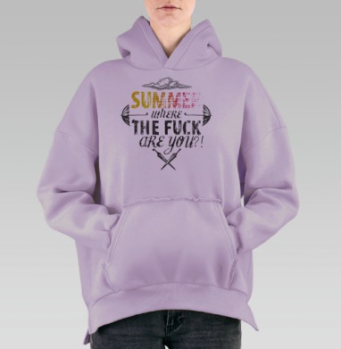 Summer is gone, Hoodie Oversize Fiolet, утепленная