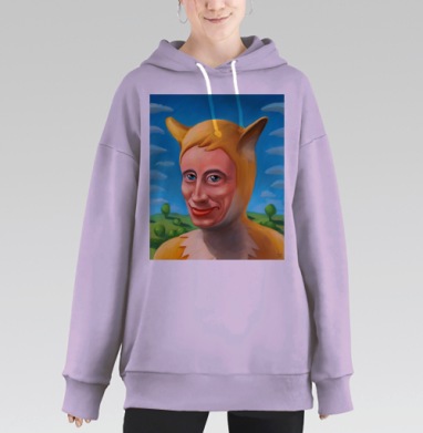 SUNFOX, Hoodie Long Oversize Fiolet