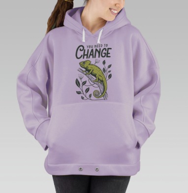 Ироничная графика с хамелеоном и призывом к переменам, Hoodie Oversize Fiolet