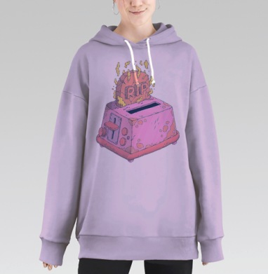 Ироничный тостер-надгробие с надписью RIP, Hoodie Long Oversize Fiolet