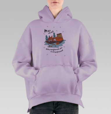 Уютная спящая лисица в новогоднем стиле, Hoodie Oversize Fiolet, утепленная
