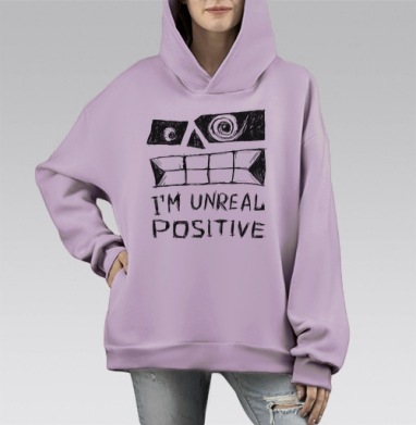 Unreal positive, Hoodie Mono Fiolet, оверсайз, утепленная