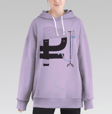 УПАЛ, Hoodie Long Oversize Fiolet