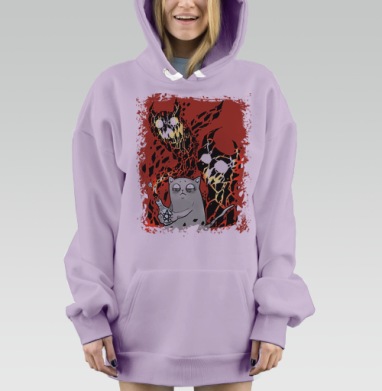 Упс, Hoodie Mjhigh Dig Mel, Fiolet, утепленная