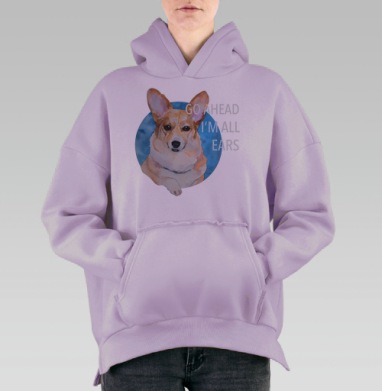 Акварельный корги «Go Ahead I'm All Ears», Hoodie Oversize Fiolet, утепленная