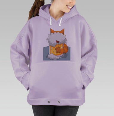 Весёлый рыжий кот с пивной пеной – стильный стикер-арт, Hoodie Oversize Fiolet
