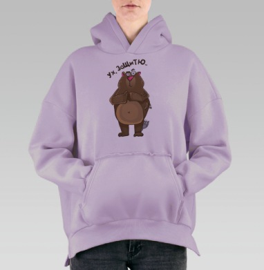 Ух защитююю, Hoodie Oversize Fiolet, утепленная