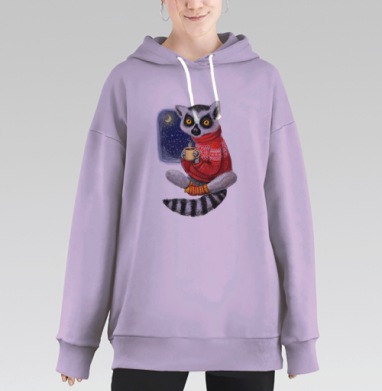 Уютный лемур в зимнем свитере с чашкой тепла, Hoodie Long Oversize Fiolet